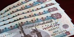 زيادة 15% على معاشات أغسطس 2025 وتسهيلات في الصرف