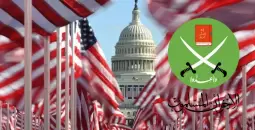 أمريكا والإخوان المسلمين.webp