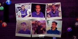 شهداء الحقيقة