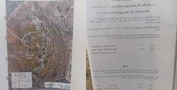 الاحتلال يعلن خربة المراجم منطقة أثرية