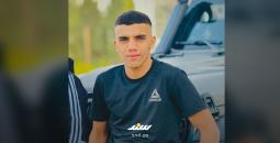 طزازعة
