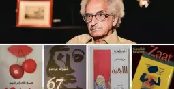 الكاتب المصري الراحل صنع الله إبراهيم.webp