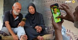 مهند عيد