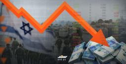 الاقتصاد الإسرائيلي.jpeg