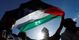 الاعتراف بفلسطين.webp