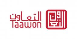 مؤسسة التعاون تطلق برنامج رعاية أيتام غزة لدعم 20,000 طفل
