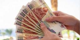 صرف معاشات شهر أغسطس 2025