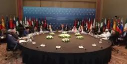 اللجنة الوزارية العربية الإسلامية المكلفة بشأن غزة.webp