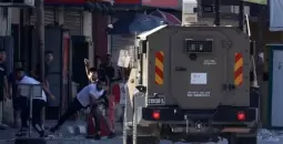 قرية المغير
