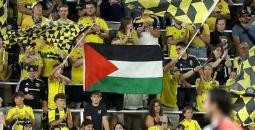 رفع العلم الفلسطيني لأول مرة في الدوري الأمريكي