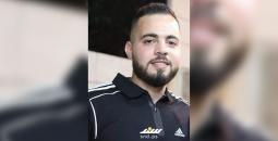 أسير فلسطيني