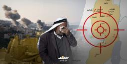 حق العودة المخيمات