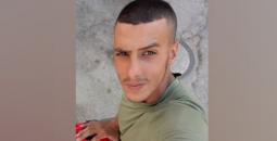 الشهيد عبد الله عطيات من الناصرة.jpg