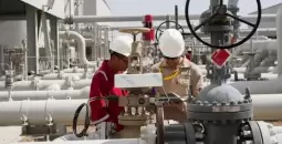 النفط والغاز.webp