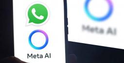 واتس آب وMeta AI.jpg