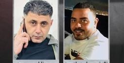 شهداء قلقيلية اليوم الثلاثاء.jpeg