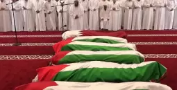 الصلاة على شهداء الهجوم بالدوحة