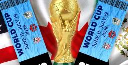 فيفا يكشف عن الخطوات الأولى لبيع تذاكر كأس العالم 2026