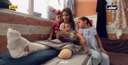غدير وأطفالها