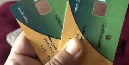 وزارة التموين تبدأ حملة لتحديث بيانات البطاقات.. 4 فئات على وشك الحذف