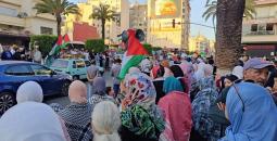 المغرب