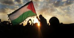 علم فلسطين.jpg