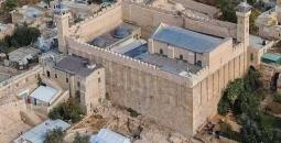 المسجد الإبراهيمي