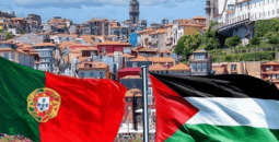 البرتغال وفلسطين