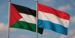 لوكسمبورغ