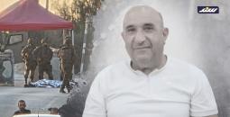 شهيد في نابلس