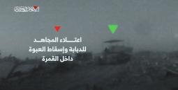 اعتلاء مجاهد دبابة