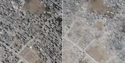 غزة