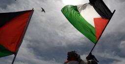 فلسطين