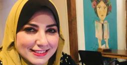 المدرسة غادة رباح