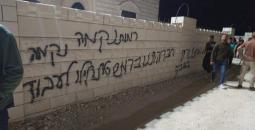 خط شعارات عنصرية من قبل المستوطنين.jpg