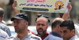 خلال وقفة مُنددة بالاعتقال الإداري