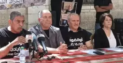 الحراك الشعبي كلنا غزة.. كلنا فلسطين.webp