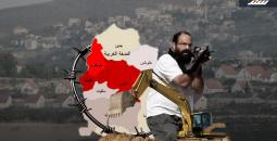 مستوطنة 