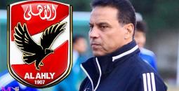 3 أسباب تدعم عودة البدري لتدريب الأهلي المصري