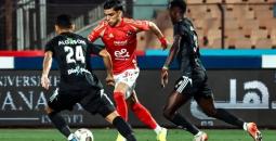 الأهلي يترقب مواجهة إنبي.. وتطورات جديدة بشأن صفقة إبراهيم عادل