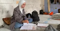 توجيهي غزة.webp