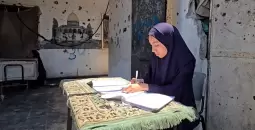 توجيهي 2007