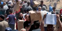 مساعدات