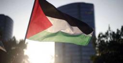 علم فلسطين