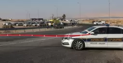 عملية الكرامة