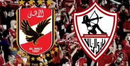 انتهاء فترة التوقف الدولي .. مباريات الأهلي والزمالك القادمة