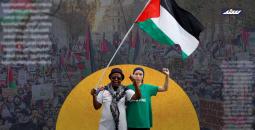 السردية الفلسطينية.. كيف كسرت الحصار الإعلامي وأعادت تشكيل الوعي العالمي؟.jpeg