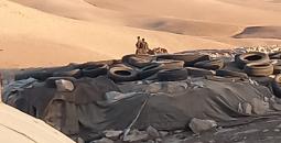 اعتقال في المسافر
