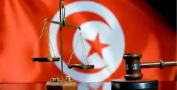 القضاء في تونس.jpeg