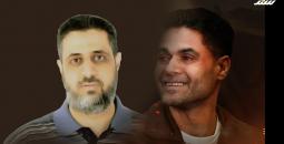 المحرران عيسى والعارضة
